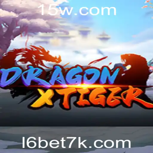 DragonXTiger: Descubra as Emoções e Regras do Jogo de Azar que Está Conquistando o Mundo